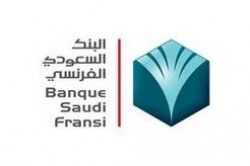 saudi_faransi_bank