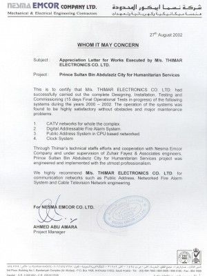 0022-sultan-city-4-systems